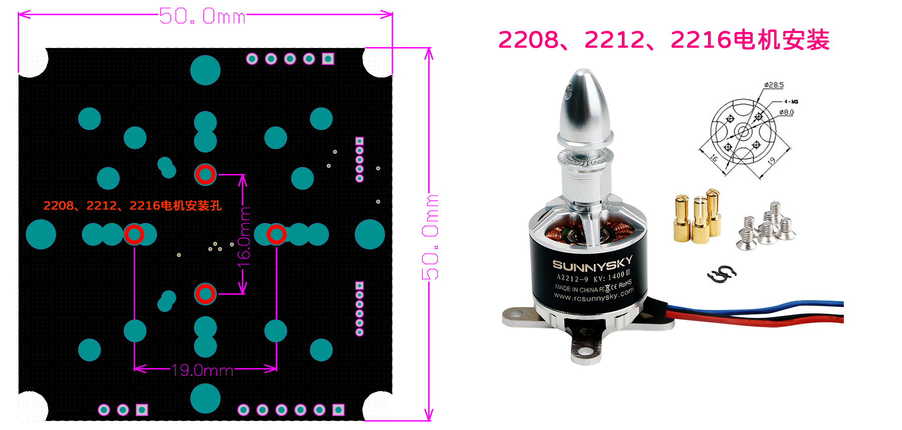 AS5047P_PCB_2208_2212_2216_an