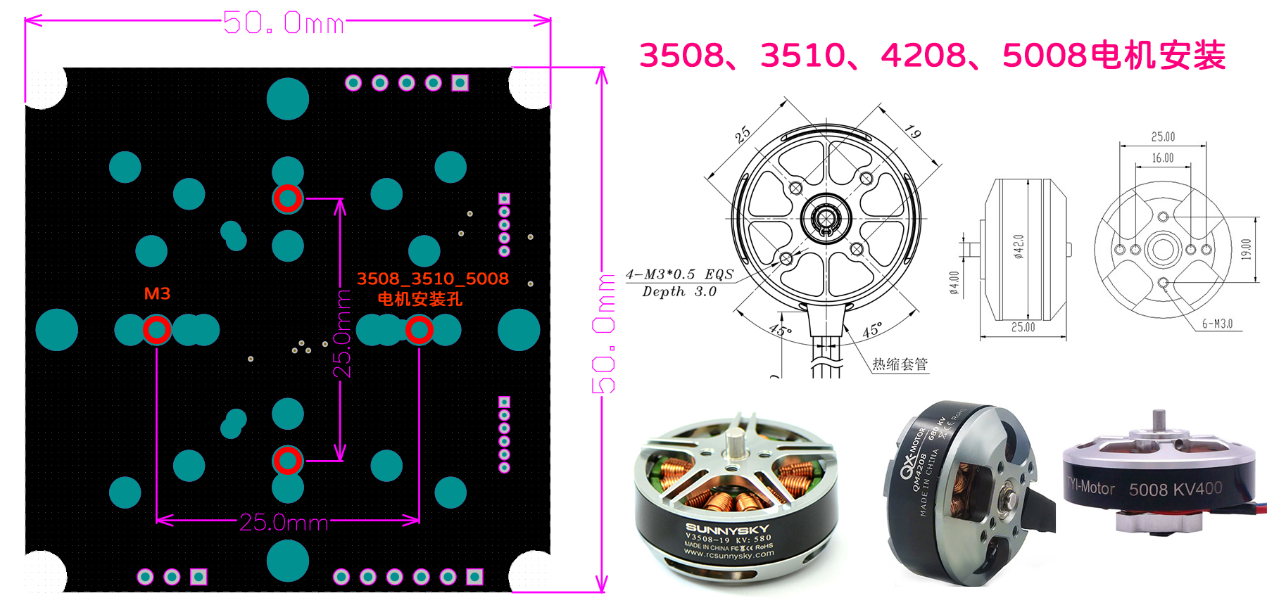 AS5047P_PCB_3508_3510_4208_5008