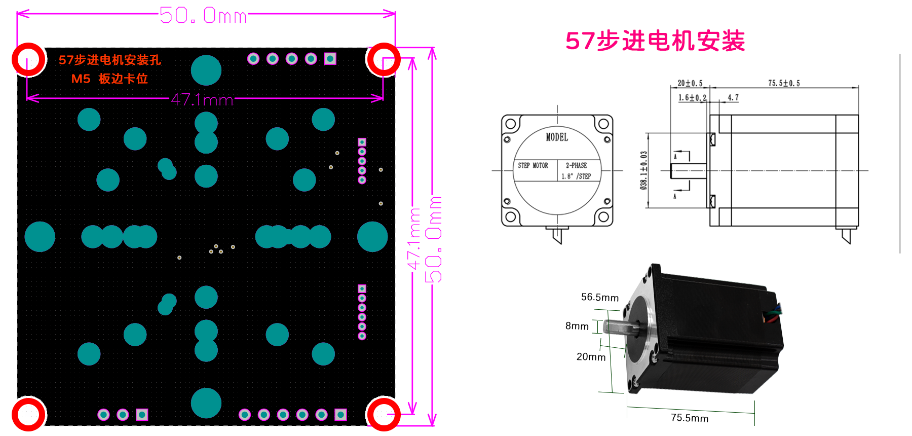 AS5047P_PCB_57step_an