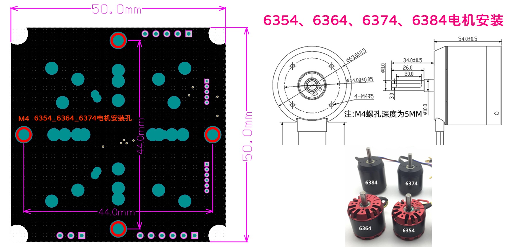 AS5047P_PCB_6354x64x74x84