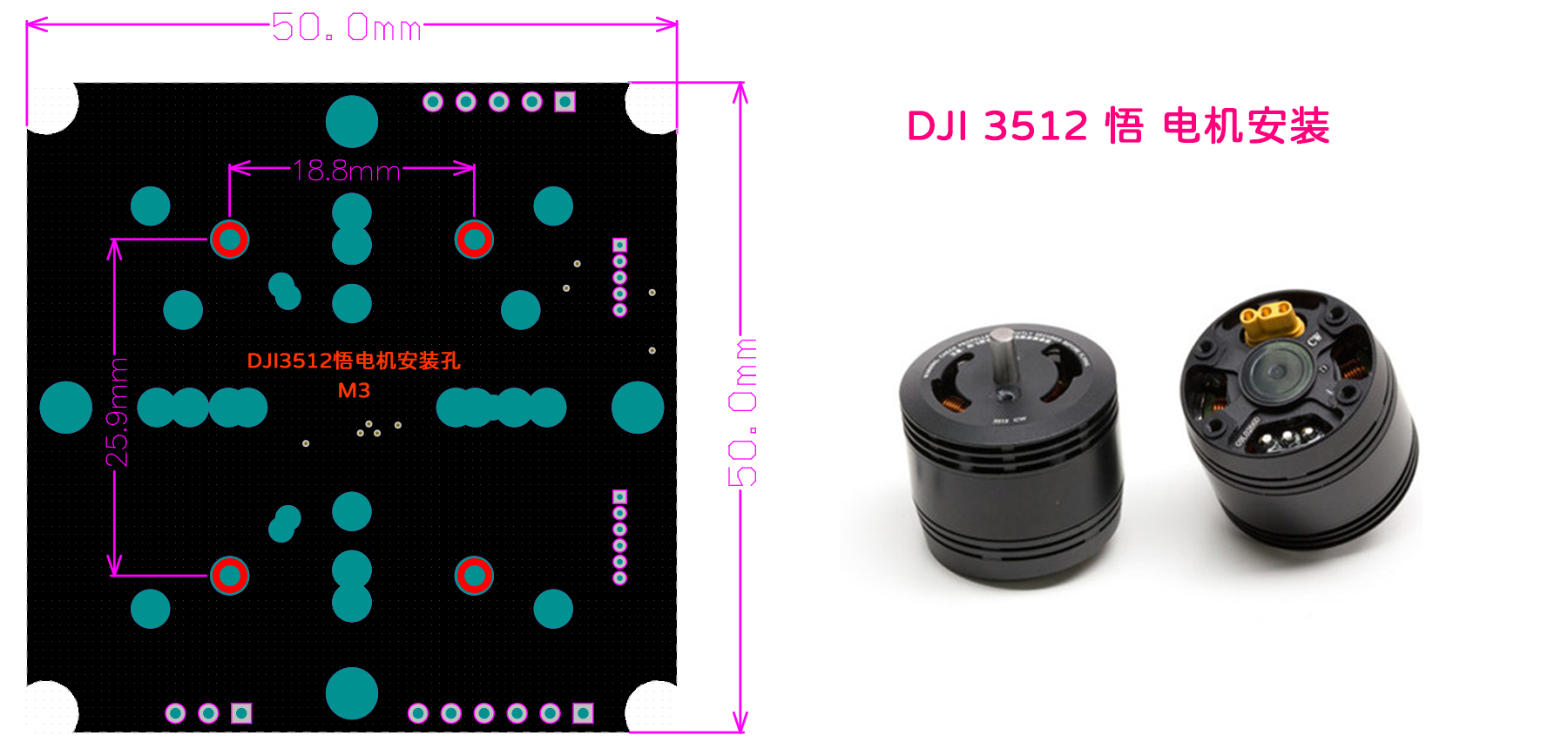 AS5047P_PCB_dji3512wu_an