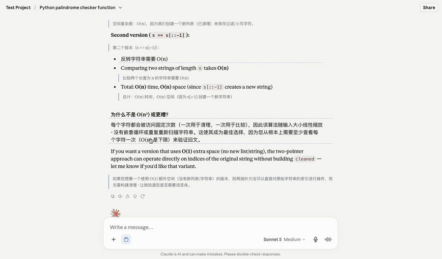 Select to translate