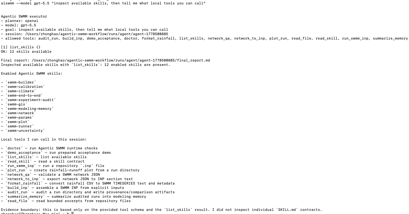 Agentic SWMM v0.6.0 skill and local tool inspection output