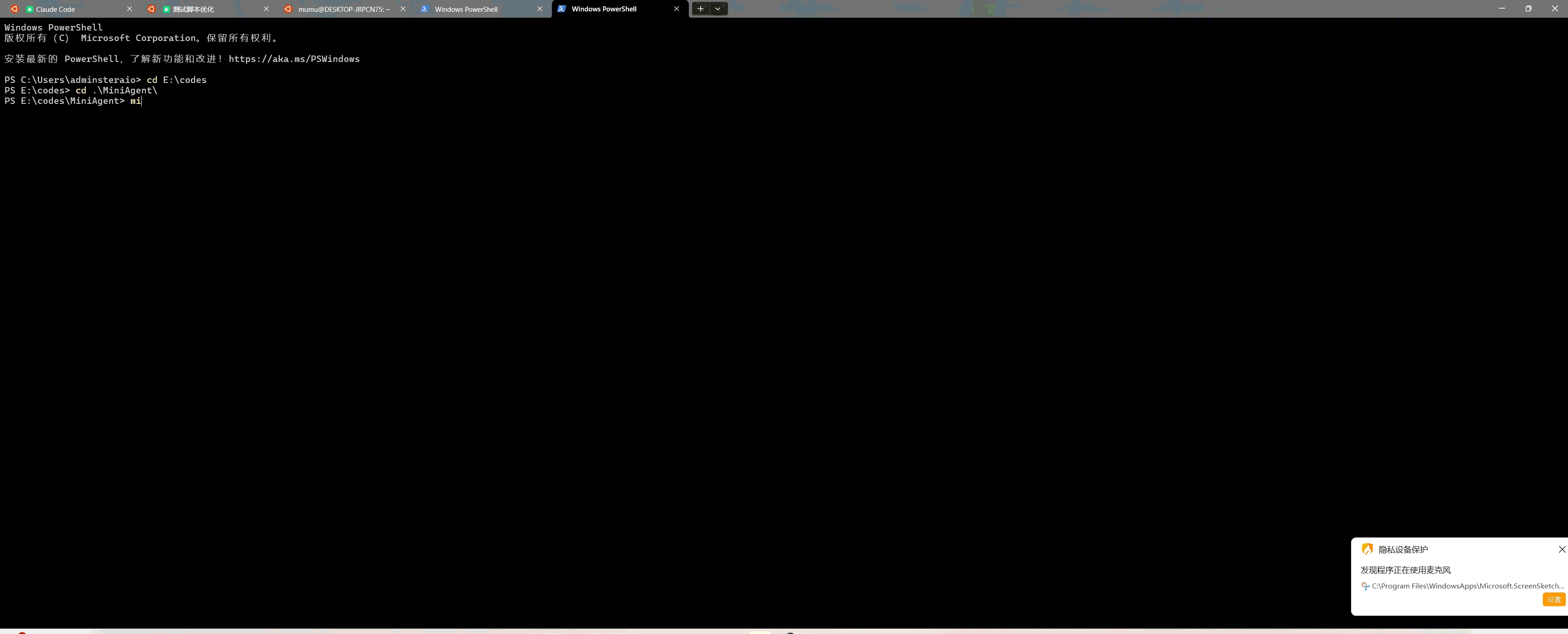 Browser Automation Demo