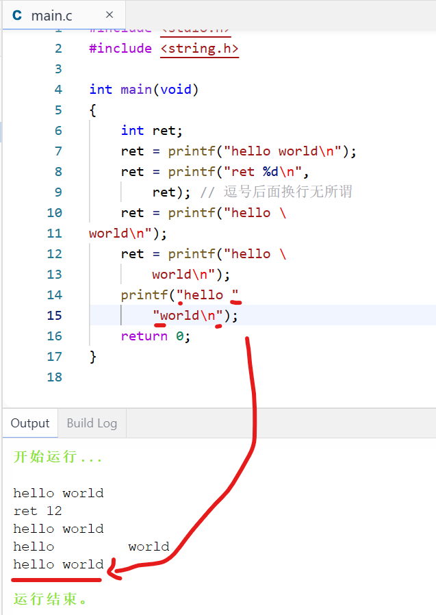 scanf返回值，scanf返回值怎么输出