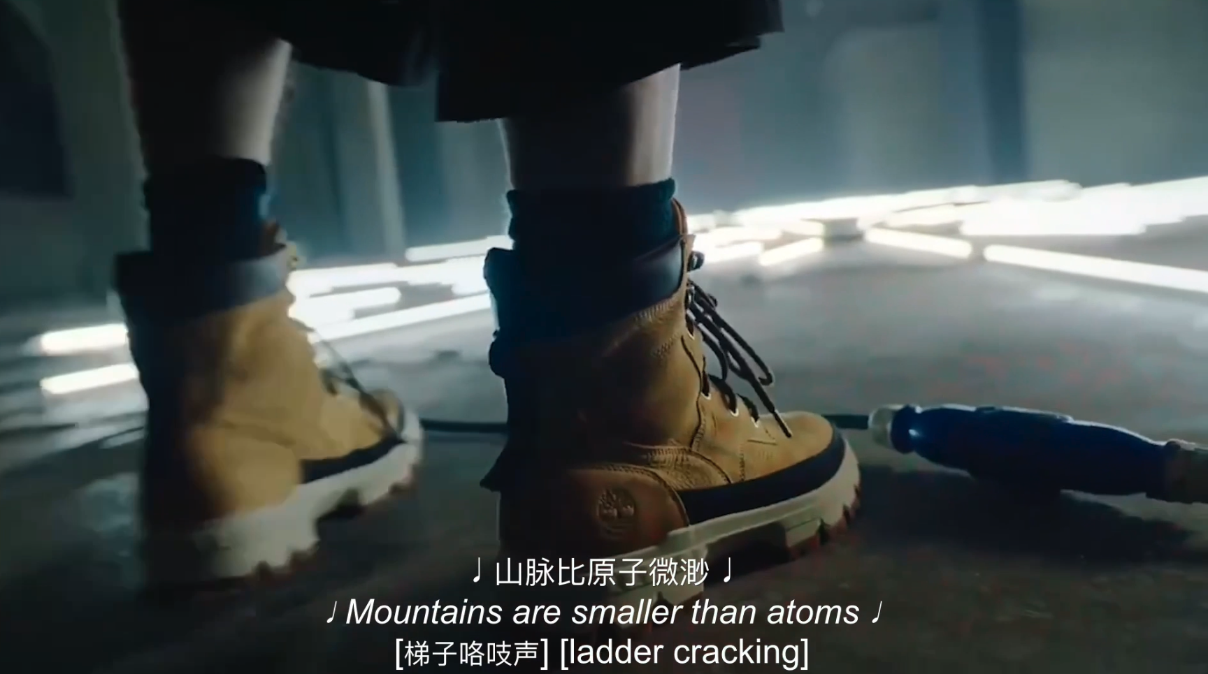 Timberland Boots