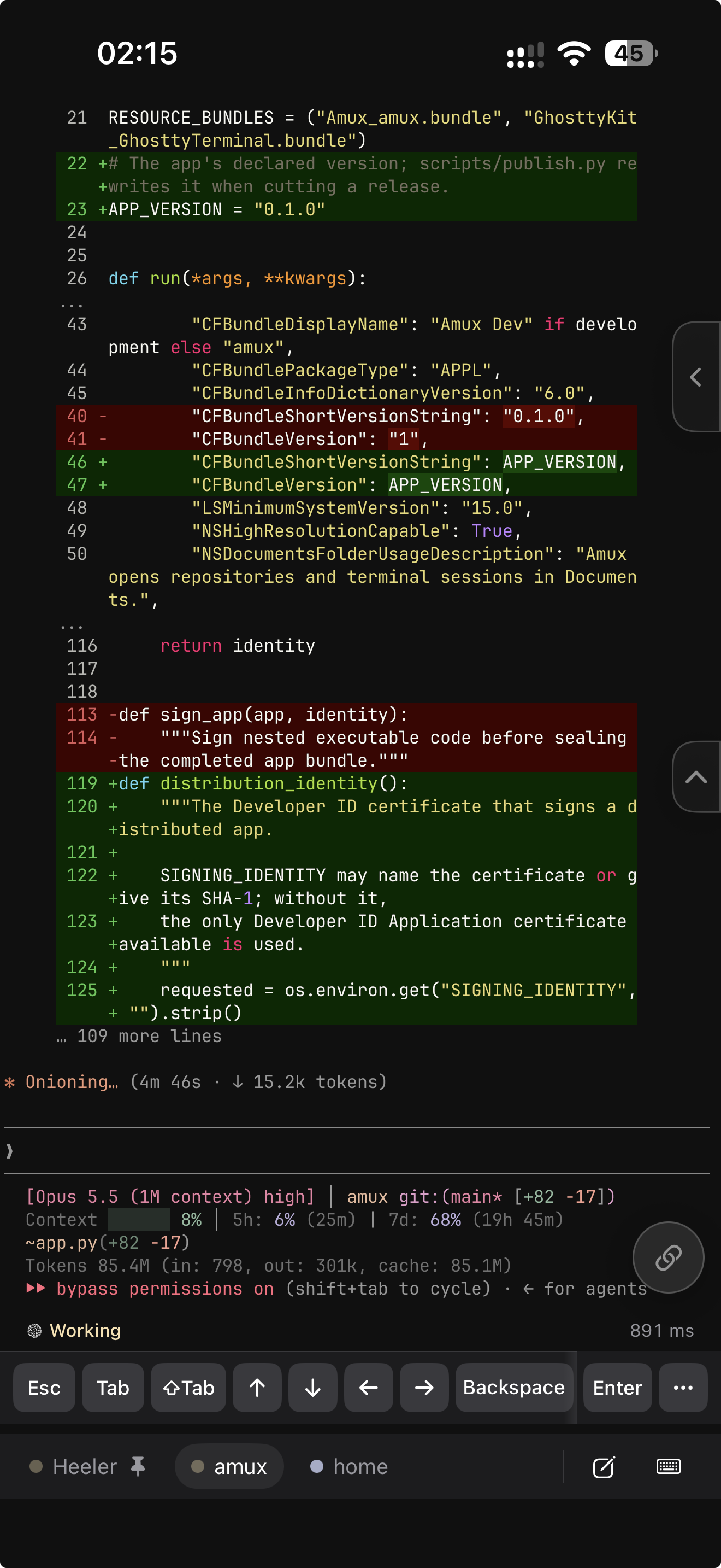 Heeler live terminal