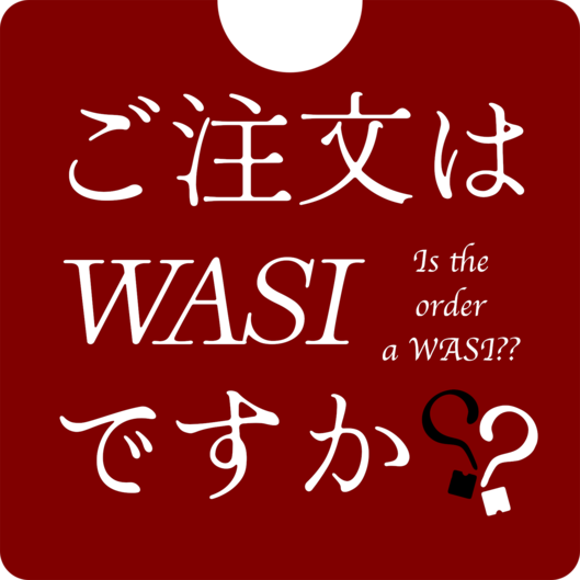 ご注文はWASIですか??(ロゴ)