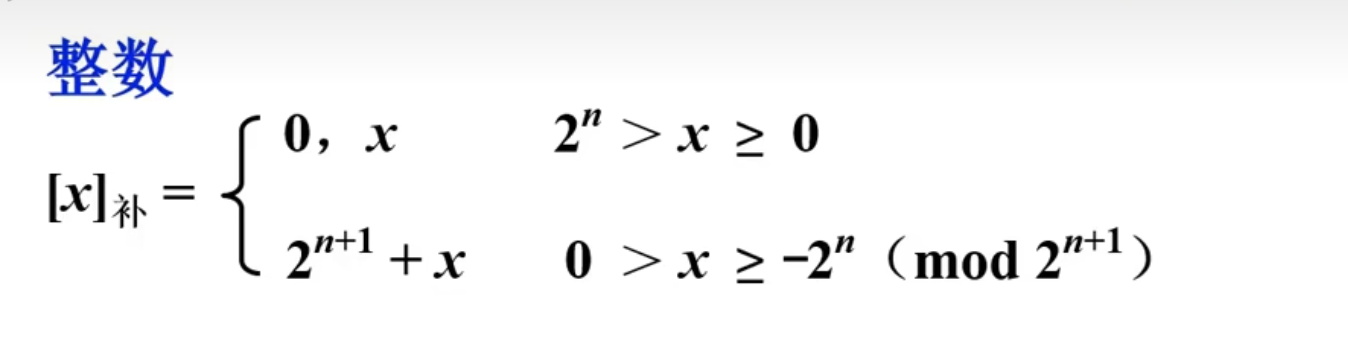 image-20241122141924369