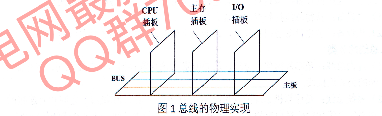 image-20241124134917407