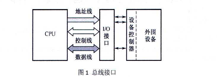 image-20241124140808869