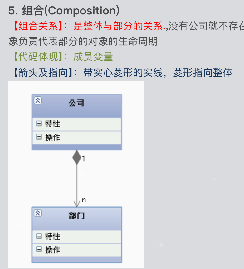image-20241129190124617