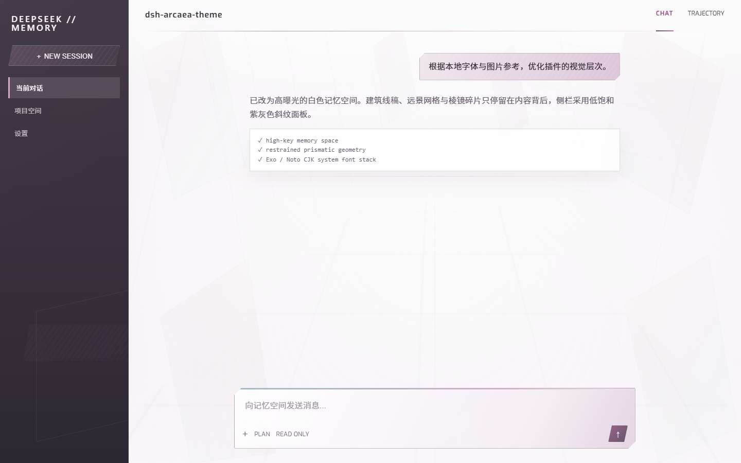 主题预览