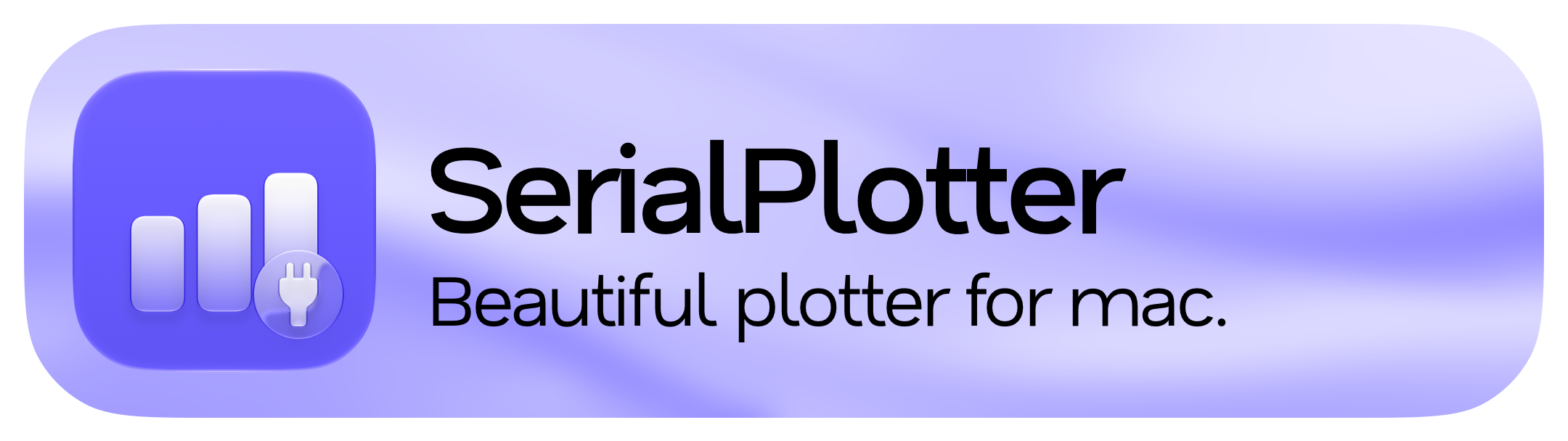 SerialPlotter