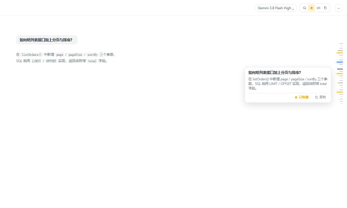 Hover Card Preview