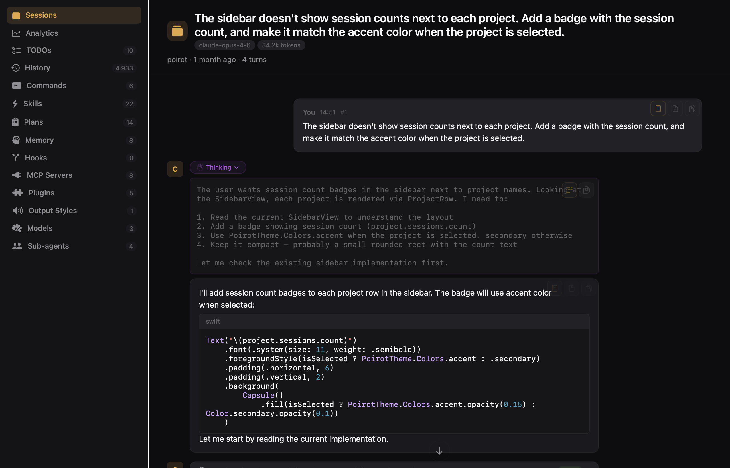 Poirot — Investigating your Claude Code sessions