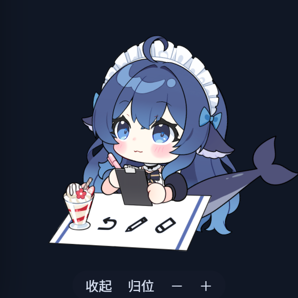 桌宠