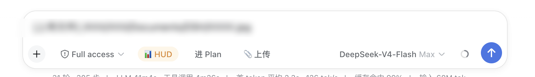 dsh-file-upload in action