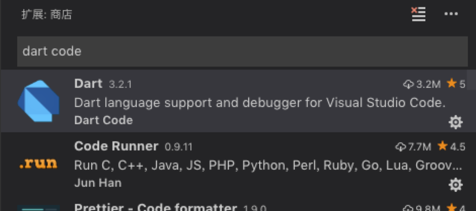 vsCode dart 插件