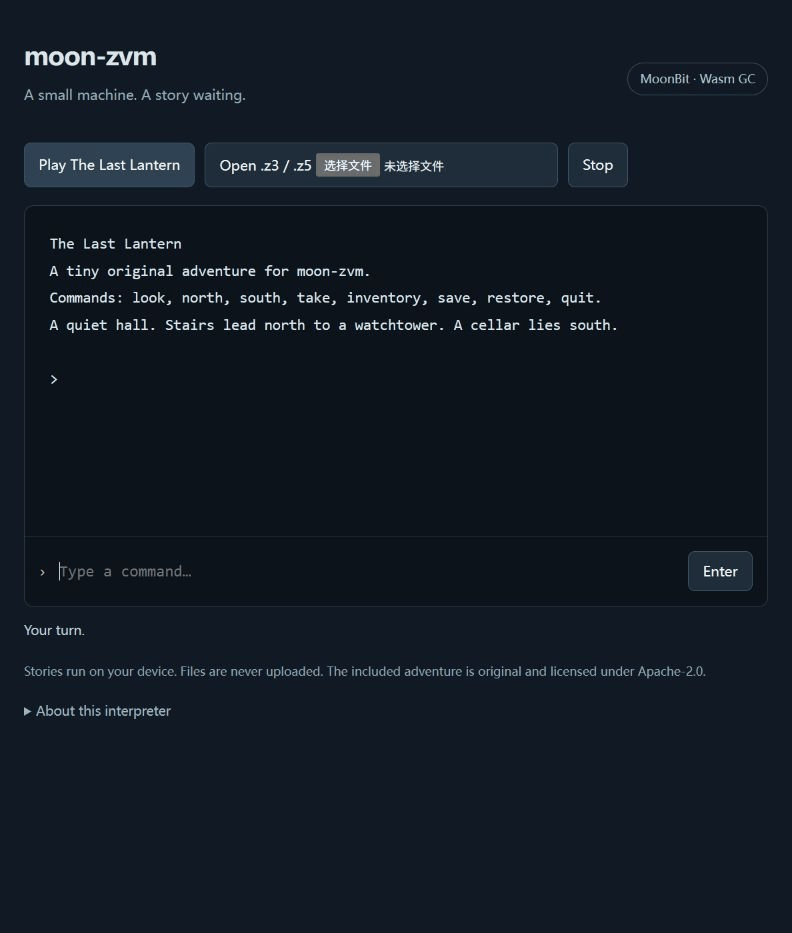 The Last Lantern running in a browser