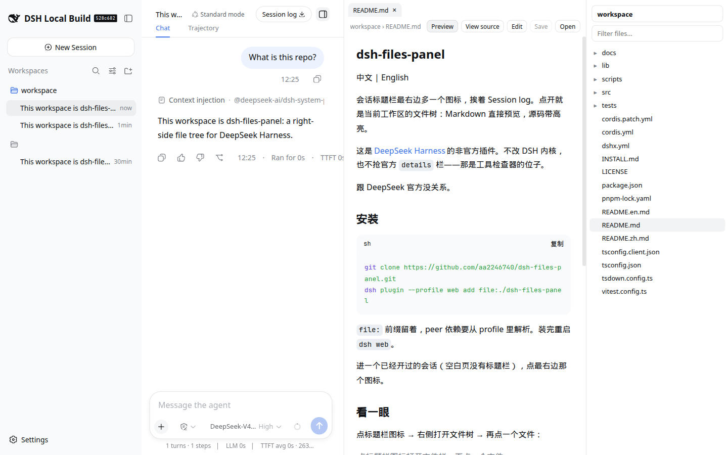 点击 Markdown 文件后的预览