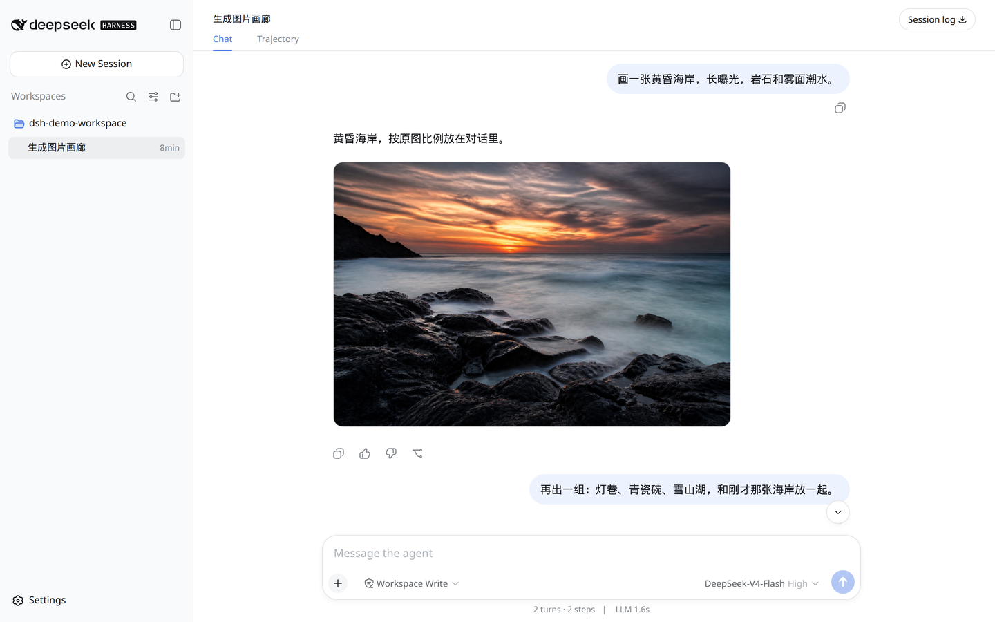单图按自然比例