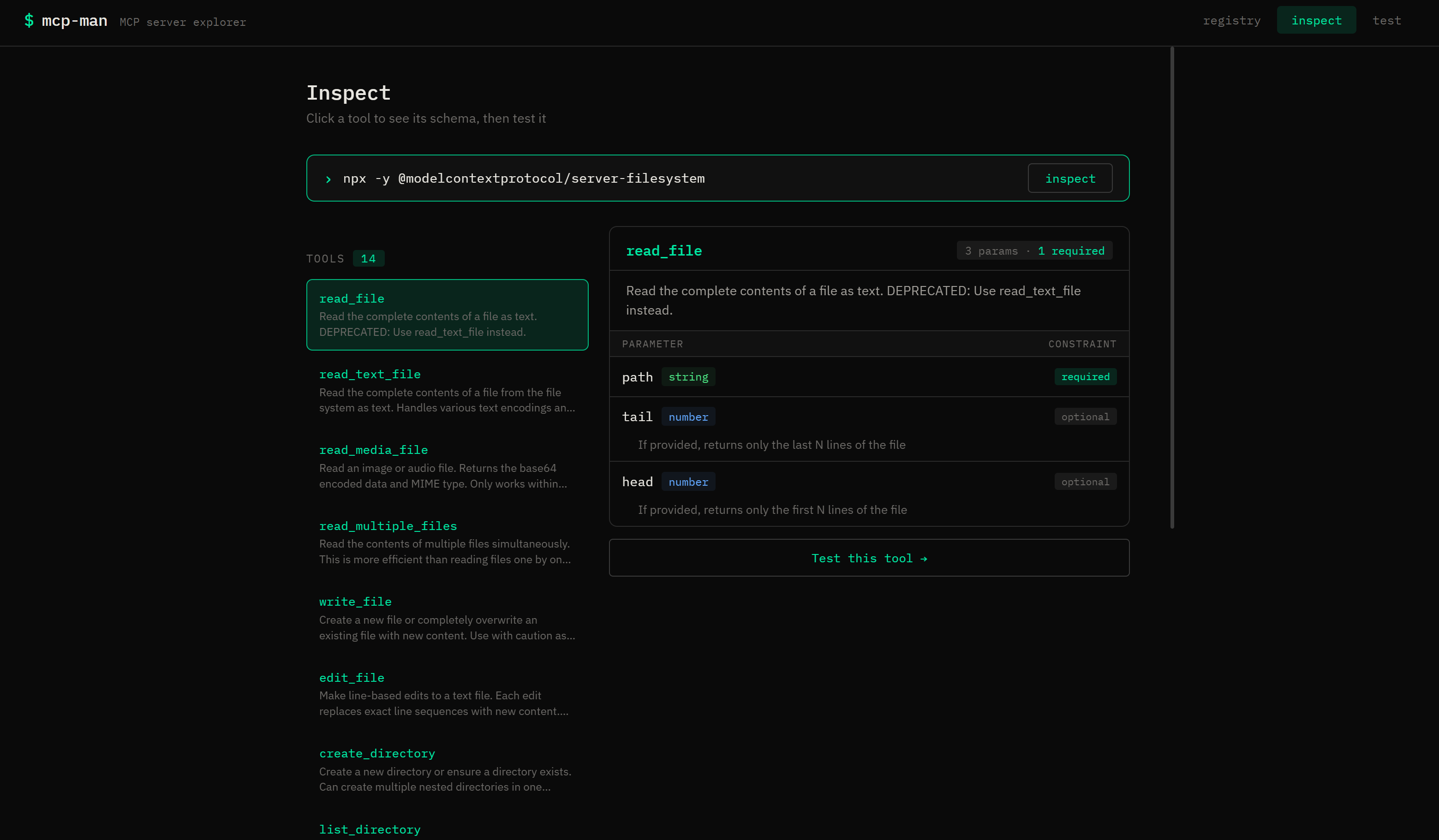 Inspect tab showing tool schema