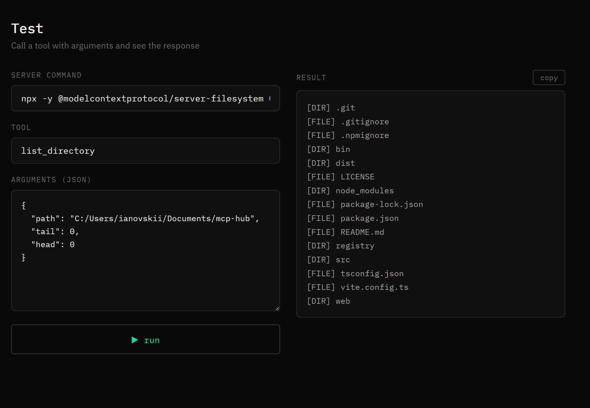 Test tab showing live result