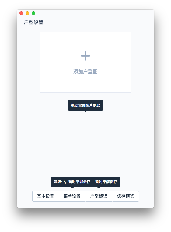 使用keep-alive，Tooltip无法自动隐藏。 · Issue #1359 · ElemeFE/element · GitHub