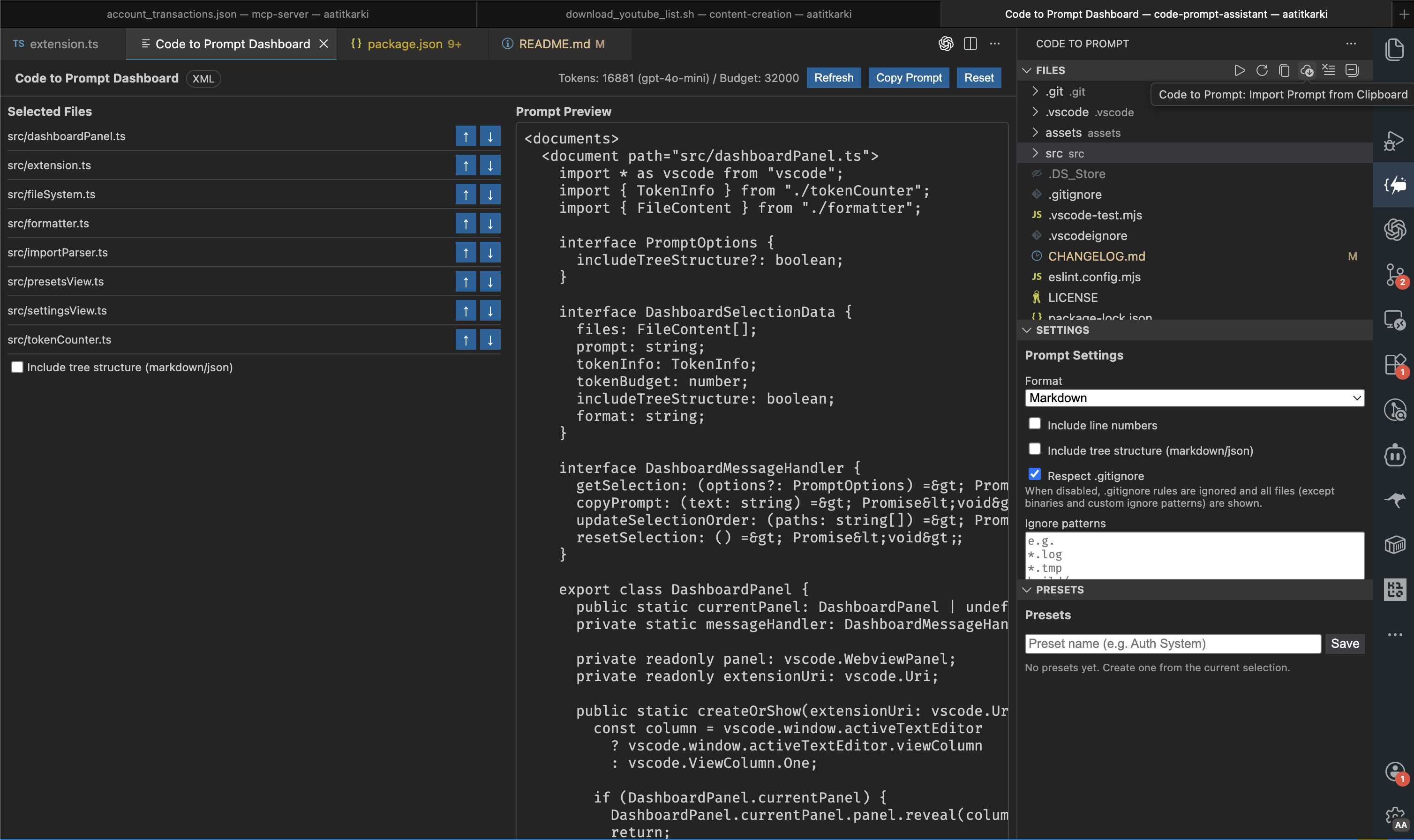 Code to Prompt – Dashboard view