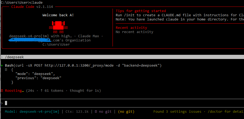 /deepseek in Claude Code CLI