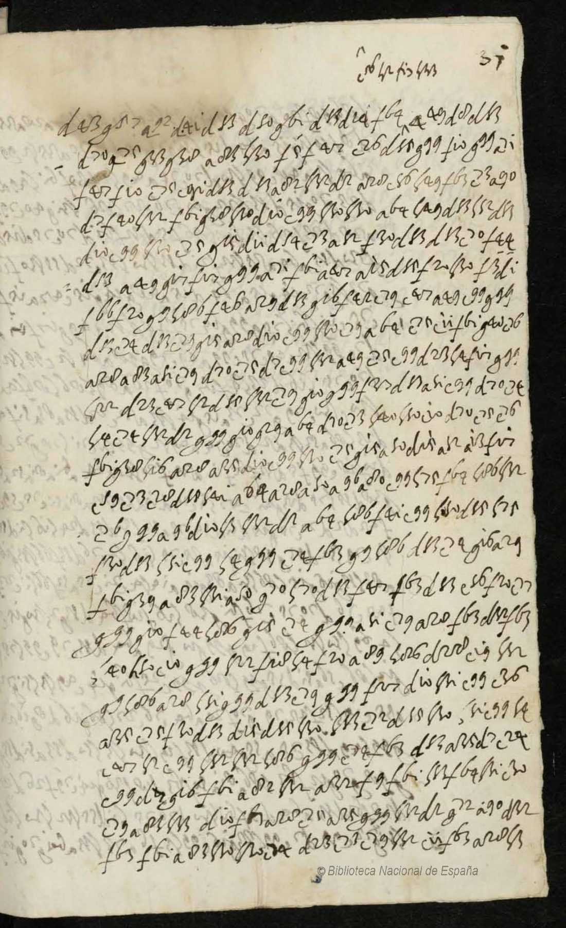 Manuscript page f. 37r, BNE Mss/994
