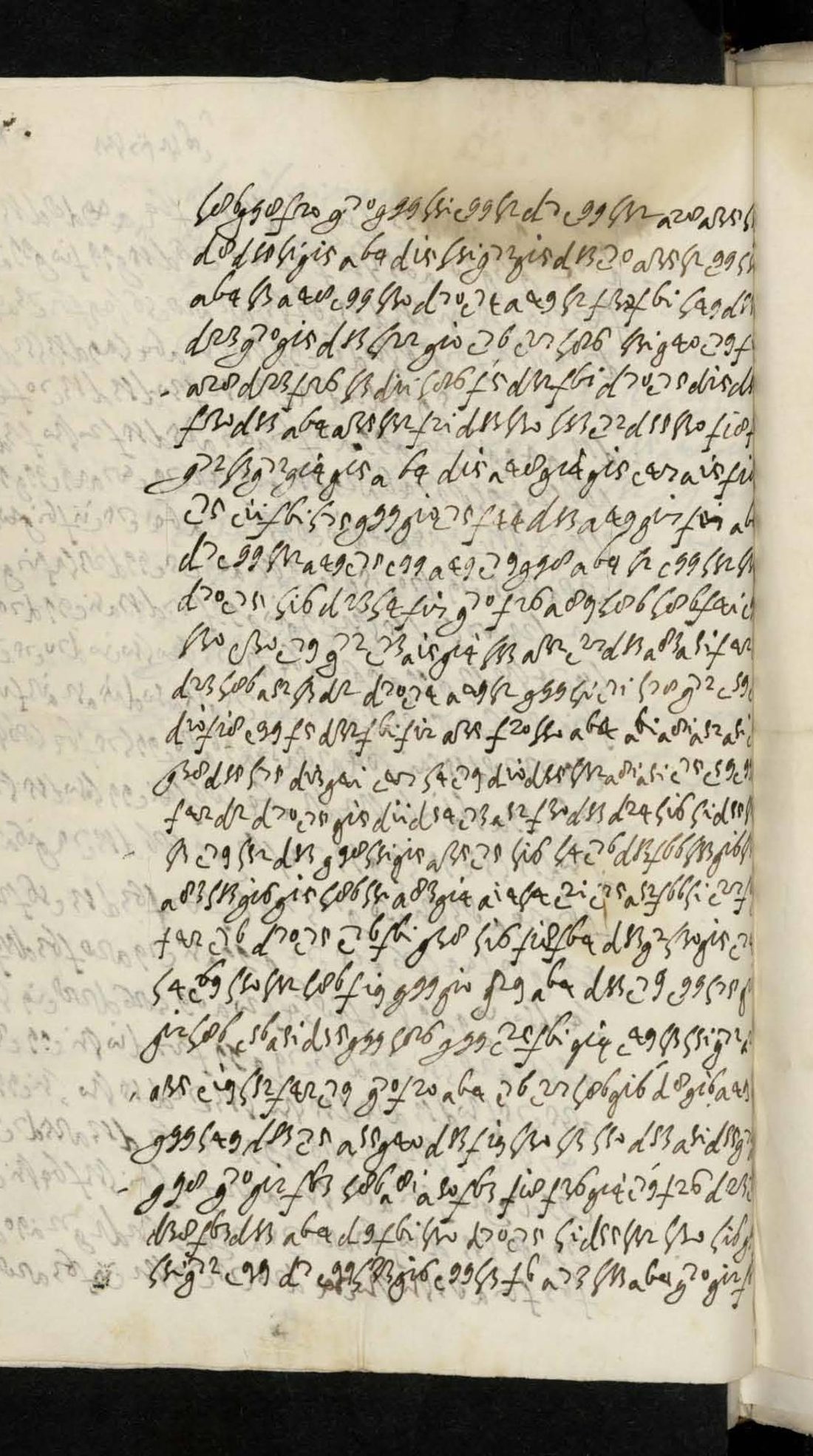 Manuscript page f. 37v, BNE Mss/994