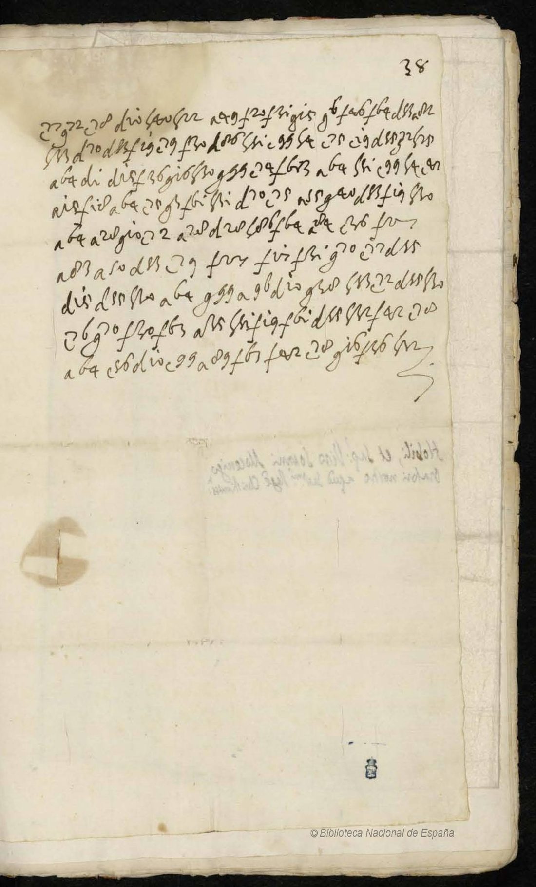 Manuscript page f. 38r, BNE Mss/994