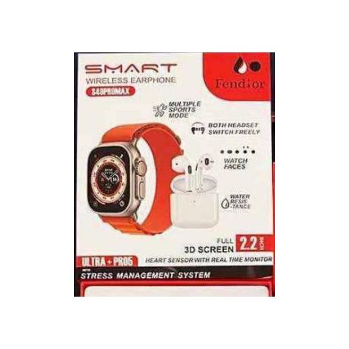 ساعة بروماكس الذكية