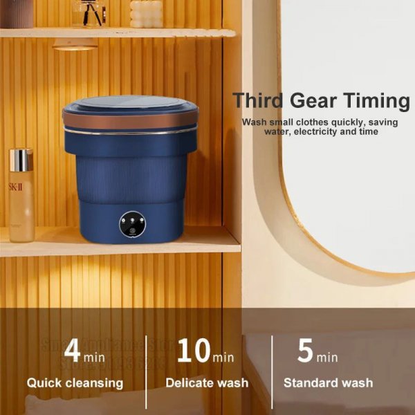 الة الغسيل Folding washing machine