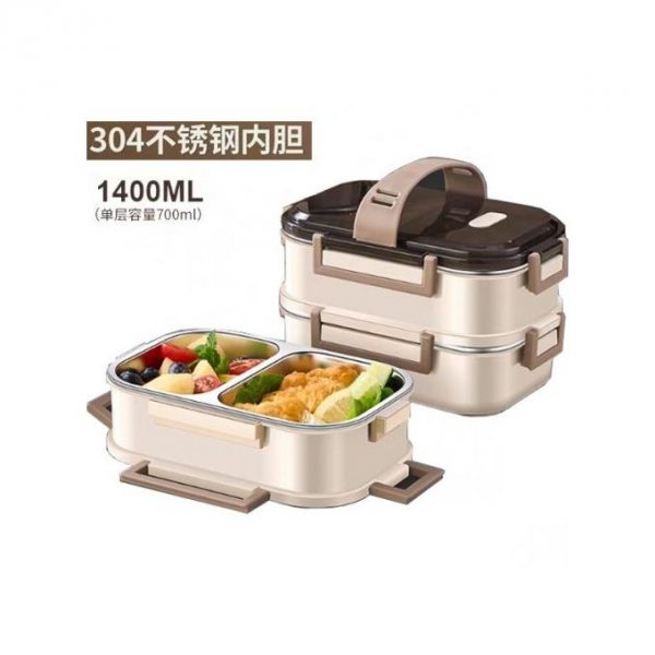 LUNCHBOX صندوق غداء مكون من طبقتين ومقصورتين لغداء صحي سعة 1400 مل