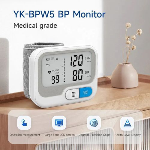 جهاز قياس ضغط الدم الرقمي