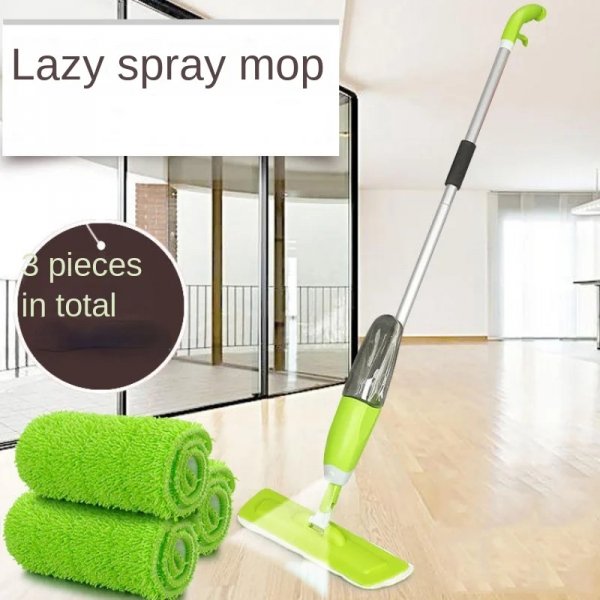 ممسحة رشاشة