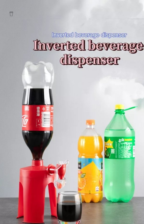 آلة توزيع المياه والمشروبات الغازية