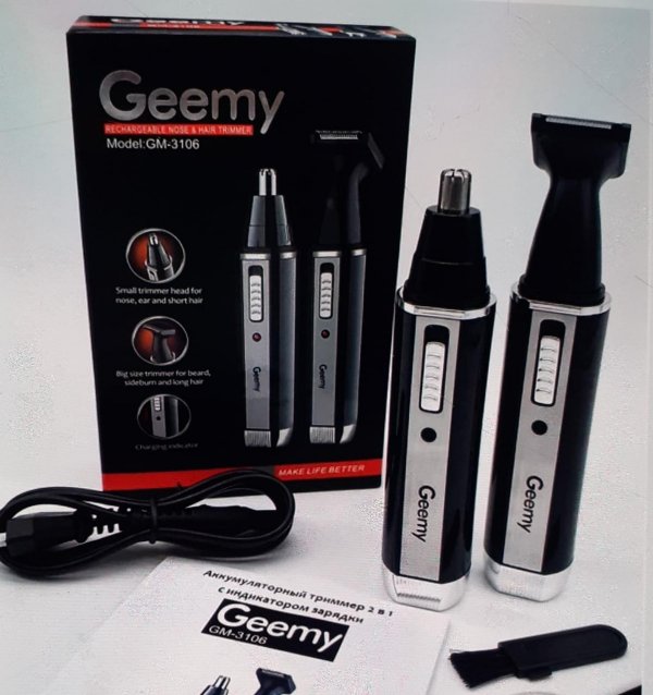 ماكينة إزالة الشعر للأنف والأذن تشديب اللحية Geemy GM-3106