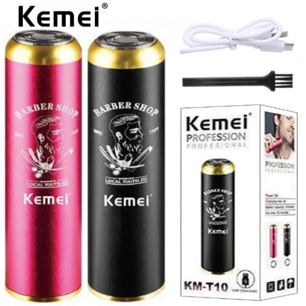 مكينة الحلاقة كهربائية محمولة kemei