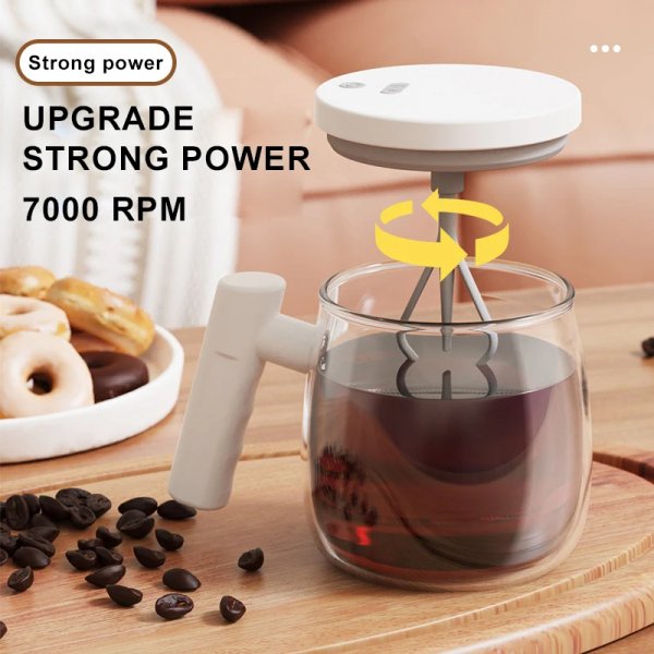 mixing cup كوب خلط اوتوماتيكي