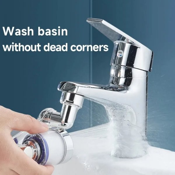 faucet extender صنبور دوار