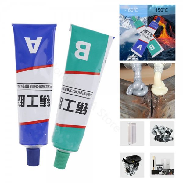 kafuter غراء لاصق لإصلاح المعادن