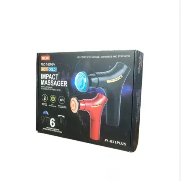 Pistolet de massage جهاز مساج الساخن والبارد