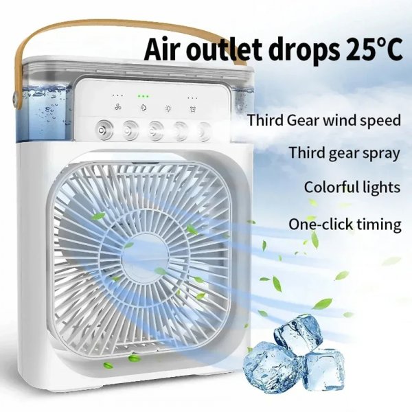 air cooler fan مكيف هواء