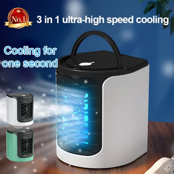 Ultra air cooler مروحة تكييف