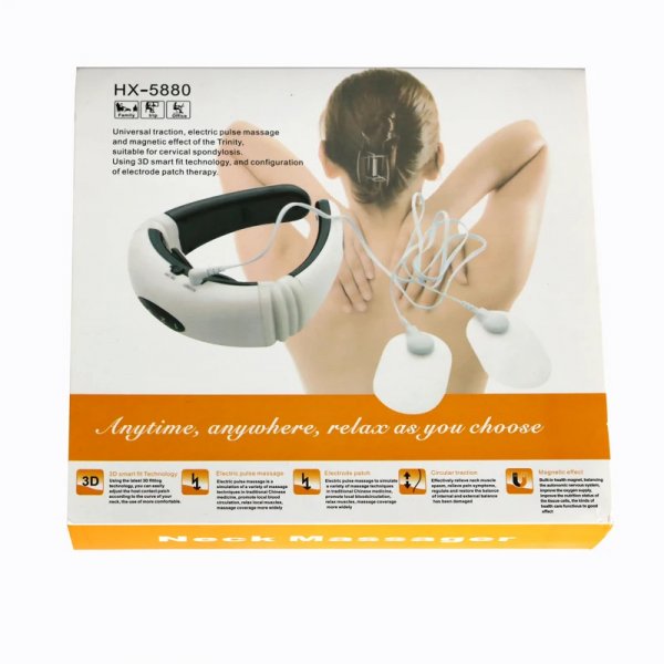 neck massager جهاز مساج