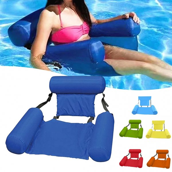 Chaise de natation كرسي عائم قابل للنفخ